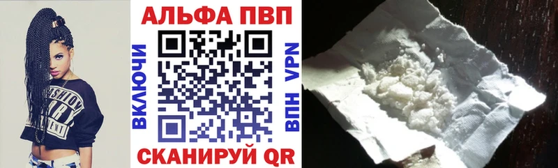 Сколько стоит Тихвин COCAIN СК ГАШ Мефедрон