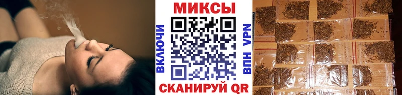 Бутират 1.4BDO  Тихвин 
