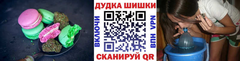 где купить наркоту  Тихвин  kraken ONION  Cannafood конопля 