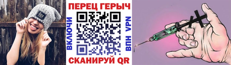 ГЕРОИН афганец  Тихвин 