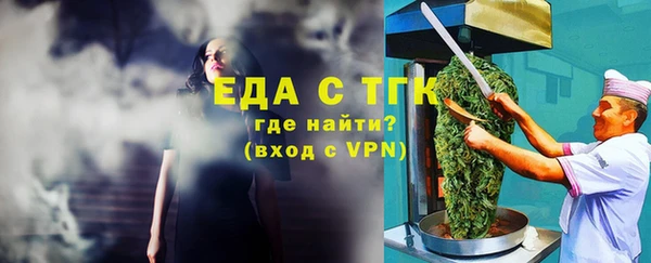 дистиллят марихуана Алзамай