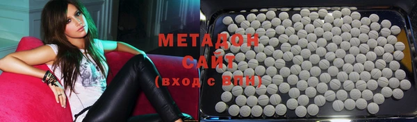 mdpv Алексин
