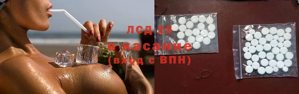 дистиллят марихуана Алзамай