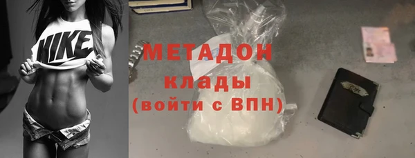 хмурый Алексеевка