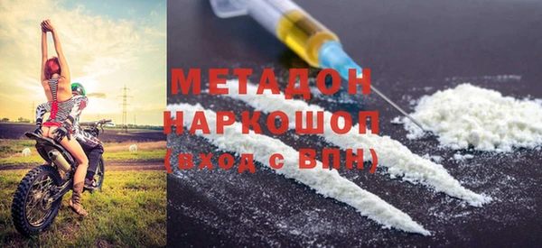 хмурый Алексеевка