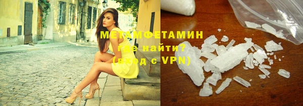 apvp Надым