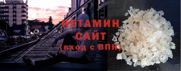 mdpv Алексин