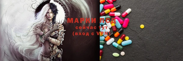 mdpv Алексин